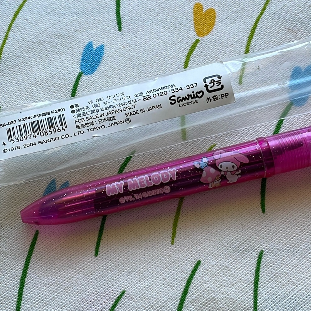 Vintage Sanrio My Melody Mushroom Pen 2004 - AS IS